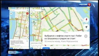 Омск накрыло мощным снегопадом