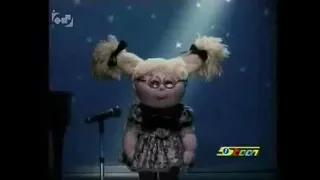             من يعرف كيف يكون   دندنها