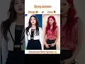 #bts #blackpink #kpop #rose #dj #remix #song #newmusic #ytshorts #shortsfeed #k_pop