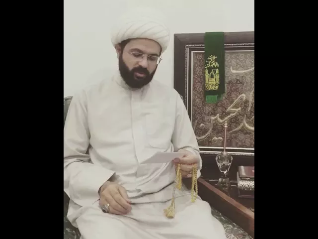 ⁣من اجمل ما قاله الامام علي بن أبي طالب عليه السلام / الشيخ مهدي الطرفي