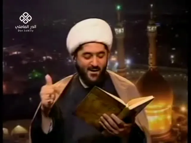 ⁣إمام الكليم ،الشيخ أحمد الدر العاملي
