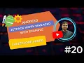 Android Work Manager Tutorial - Jetpack Component CheezyCode
