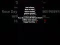 Download Lagu Happy Rose day🌹✨...#marathishorts#marathistatus#latestshorts#marathi#marathiquotes#rosedaystatus