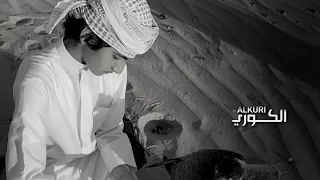 ياغاية القلب   اسعد البطحري   بطيء دندنها