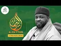 Lagu AR-RAYYAN || BY USTADH ABDUL RASHID