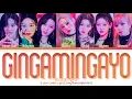 Lagu BILLLIE ‘GingaMingaYo (the strange world)' Lyrics (빌리 긴가민가요 가사) (Color Coded Lyrics)