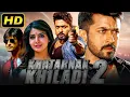 Lagu Khatarnak Khiladi 2 - सूर्या की ब्लॉकबस्टर एक्शन मूवी | Suriya, Samantha, Vidyut Jammwal, Soori