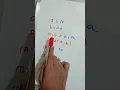 Python Quiz Day 10 Swap Two Variables Without a Third Variable Python Logic Explained