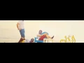 التان