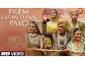 Download Lagu प्रेम रत्न धन पायो' वीडियो गाना | प्रेम रत्न धन पायो | सलमान खान, सोनम कपूर | पलक मुच्छल