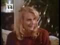 Paper Dolls TV Movie 1982