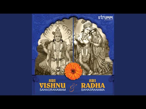 Download MP3 Hare Rama Hare Krishna