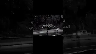 أنا ڪل حاجة حبيبي فيا بتناديك حب Youtubeshorts اغاني 