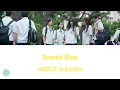 Download Lagu 4BOUT \u0026 Emilie - Secret Box (Love Untangled OST || 고백의 역사)