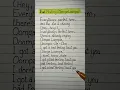 Download Lagu jagwar twin bad feeling (oompa loompa) (slowed + verb) lyrics