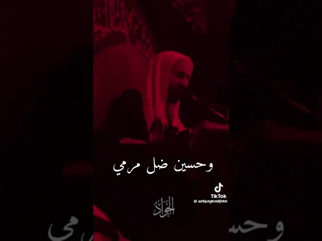 ⁣كل ميت يشيلونه | ملا عبدالحي ال قمبر