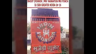 competition siti trance ashok chotala dialogue dj lux bsr dj sgn gr noida