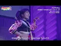 【LIVE MV】メギツネ / 桜木舞華【ウタヒメドリーム】(CV:鈴木杏奈) with ライオンガールズ From「ウタヒメドリーム」2周年記念4thライブ～奇跡なんかいらない～