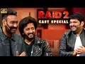 Download Lagu RAID 2 | CAST SPECIAL | AJAY DEVGN | RITEISH DESHMUKH | THE KAPIL SHARMA SHOW SEASON 02