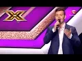 Download Lagu Bryan Adams - Have You Ever Really Loved a Woman? (cover version) - The X Factor - TOP 100