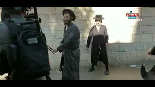 Zionist Police Entered Mea Shearim Jerusalem To Make Arrests Clash With Anti Zionist Jews 09 27 21 