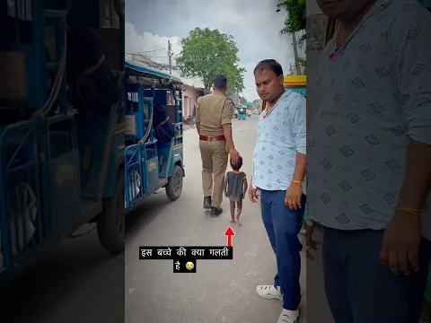 इनको भी भूख लगती है // helping upp // #short #shorts