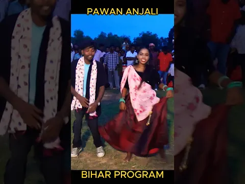 teri chunariya// pawan anjali #shortvideo #viral #shortvideo #short #pawananjali #dance