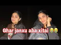 Lagu JAPAN aayer yasto dherai runu paryo😭💔socheko thina ✋💔