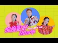 2021 Nick钟盛忠 Stella钟晓玉 Angel娃娃【迎接更好New年】Official 4K M/V（温馨主打新年歌）
