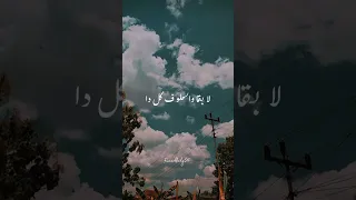 اغنيه جامدين جامدين تامر حسني بدون موسيقى Reel اكسبلور بدون موسيقى حالات واتس تصميمي حالات واتس 