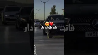 الخميس والعراسة Fypシ Viral Fypシ 100k Video Foryou Explore Dz 