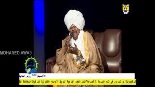 كمال ترباس امي الله يسلمك 