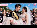 Download Lagu ชายห่วยแกล้งตาย5ปีนอกใจผู้หญิงอื่น เมื่อฉันแต่งงานใหม่กับCEOพร้อมลูก เขากลับคุกเข่าขอให้ฉันอย่าจากไป