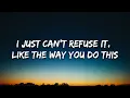 Rihanna - Don't Stop The Music (Lyrics) | 8D Audio 🎧