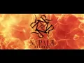 Кобра - музыка !
