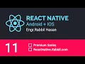 React Native Tutorial Bangla Part 11 My First React Native Component