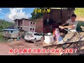Download Lagu 【老撾小陳】大家覺得房子是刷漆還是讓小陳刮大白呢？粉絲直言陳虛也太虛了！