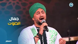 معكم   دمج الإنشاد الصوفي بالموسيقى المعاصرة   كواليس تعاون  وسط البلد  و الحضرة  دندنها