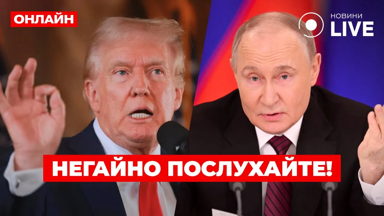 Результаты Рамштайна и переговоры с РФ — эфир Вечір.LIVE