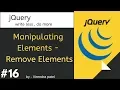 jQuery in Hindi Remove Elements