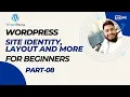 Website Identity Typography Layout Setup WordPress Bangla Tutorial Part-08