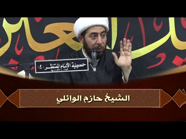 ⁣الرزق والإطمئنان النفسي