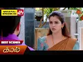 Download Lagu Kayal - Best Scenes | 01 Sep 2025 | Tamil Serial | Sun TV