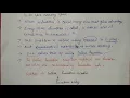 inline function in c Hindi Object Oriented C Lec-43 Niharika Panda