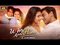 Ajay Devgn \u0026 Kajol Romantic Love Story Full Movie | Hindi Romantic Bollywood Movie | U Me Aur Hum