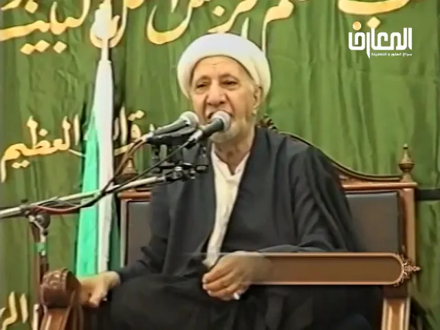 ⁣كلمات في مدح الإمام السجاد (ع) - الشيخ أحمد الوائلي