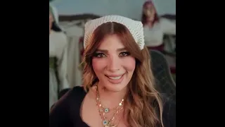 أصالة العنب الساقع 