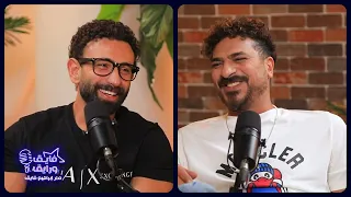 معاناة مصطفى أبو سريع مع الصحيان بدري للمدرسة بس كان عنده حل واحد بس 