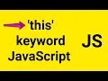 this in Java script this keyword in JavaScript in Hindi Javascript tutorial