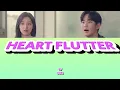 DORI - HEART FLUTTER LYRICS